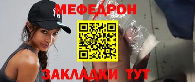 дистиллят марихуана Абакан