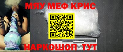 дистиллят марихуана Абакан