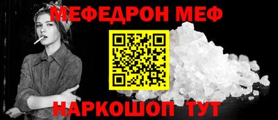 индика Азнакаево