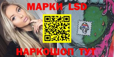индика Азнакаево