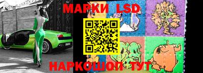 гидропоника Абинск
