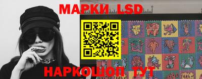 индика Азнакаево