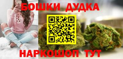 гидропоника Абинск