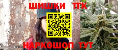 индика Азнакаево