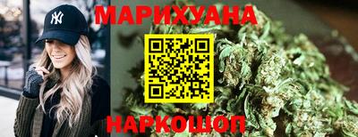 индика Азнакаево