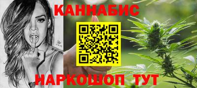 гидропоника Абинск