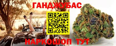 индика Азнакаево