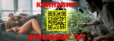 гидропоника Абинск