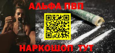 индика Азнакаево