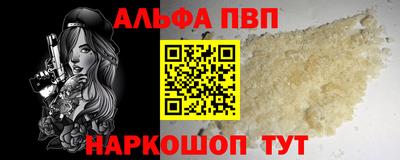 индика Азнакаево