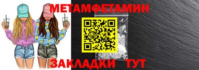 дистиллят марихуана Абакан