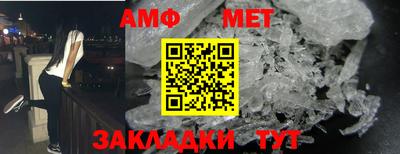 дистиллят марихуана Абакан