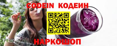 индика Азнакаево