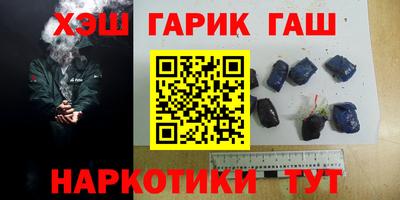 гидропоника Абинск