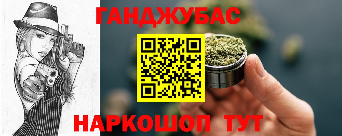 Бошки марихуана SATIVA & INDICA Алексеевка